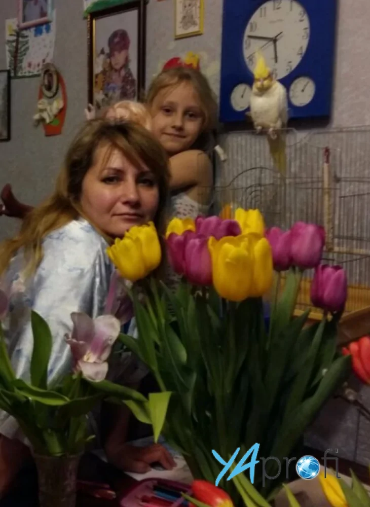 Жанна