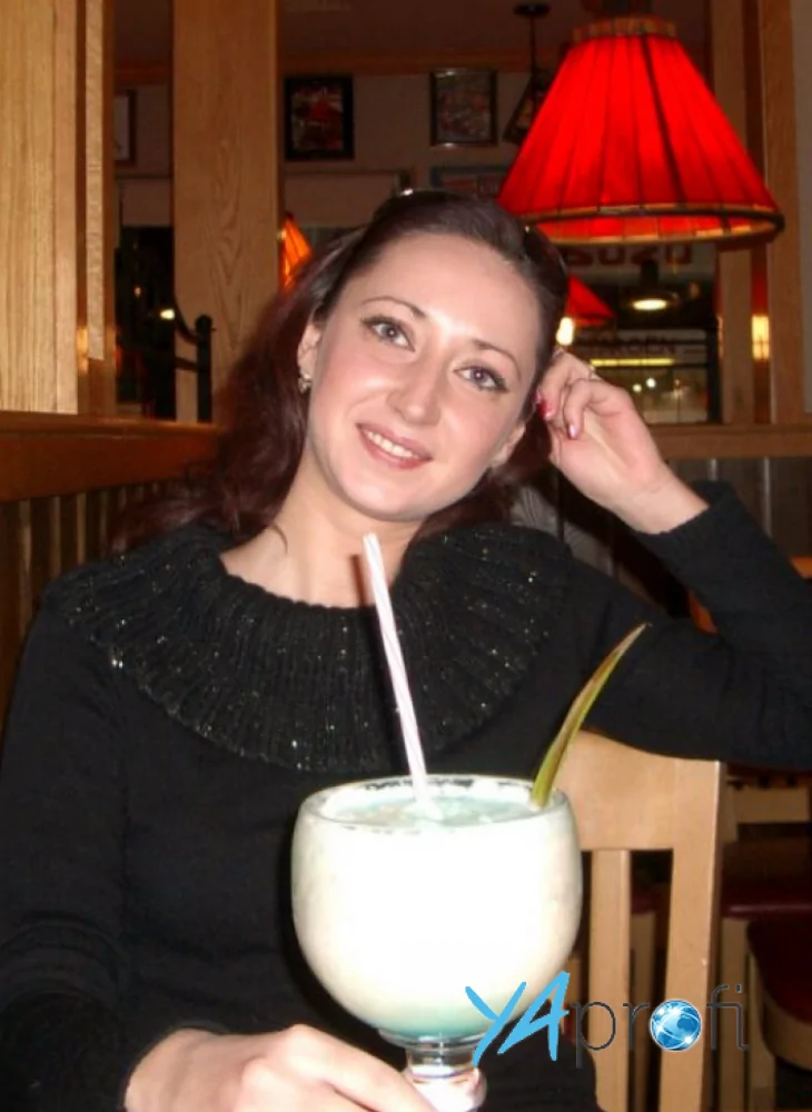 Елена