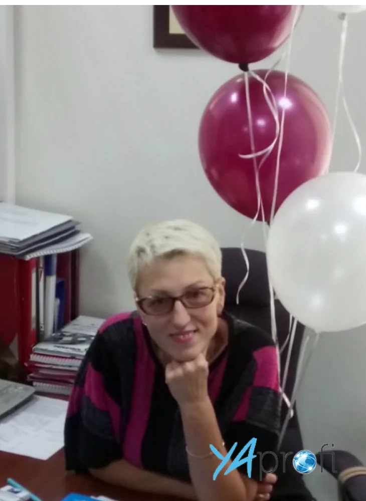 Евгения