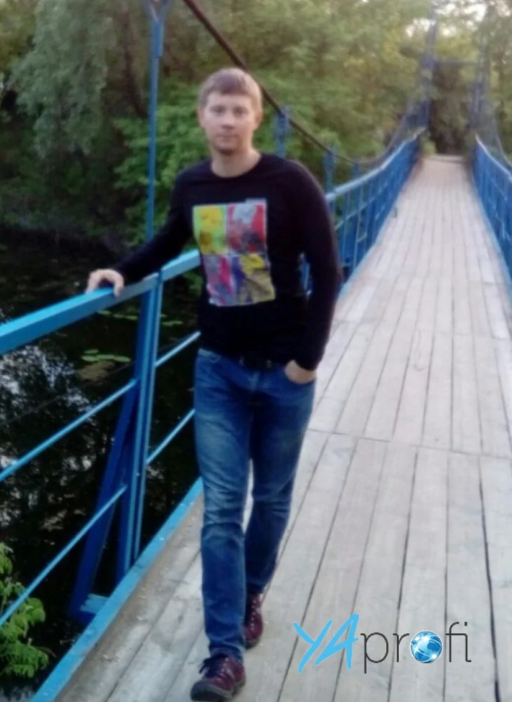 Юрий