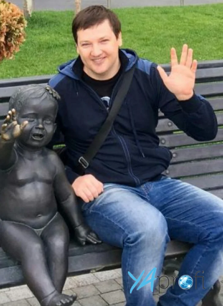 Сергей Николаевич