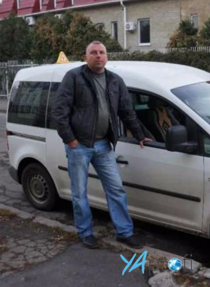 Андрей Викторович