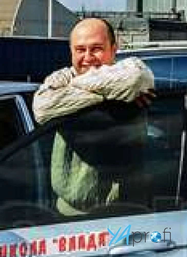 Автошкола "Влада"