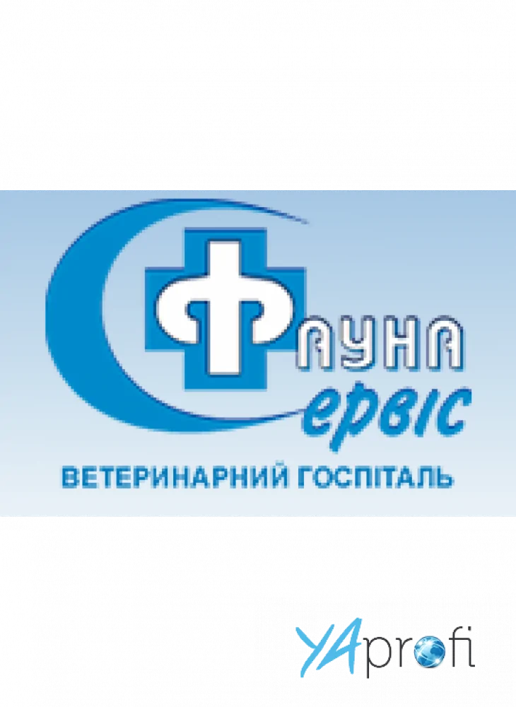 Фауна сервис