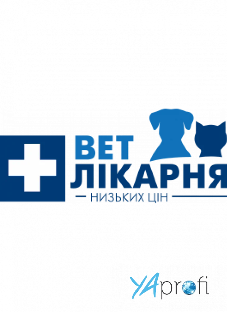 Вет лікарня 