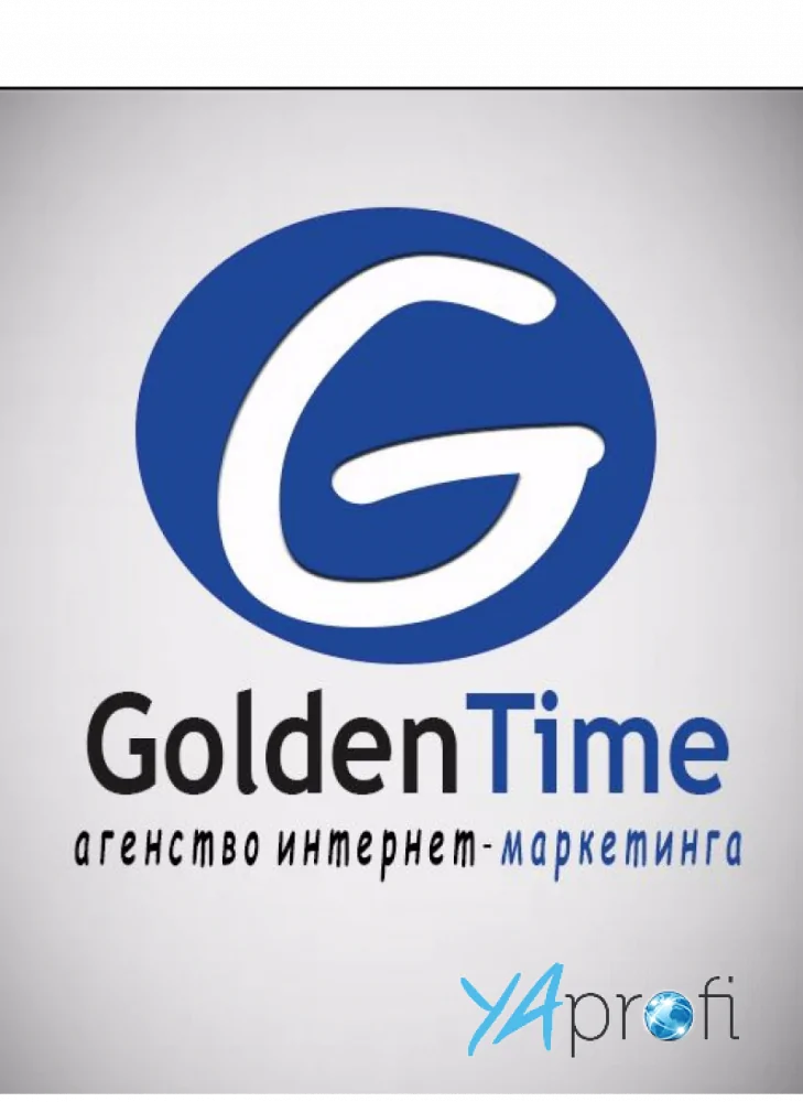 Агенство Интернет Маркетинга " Golden Time "