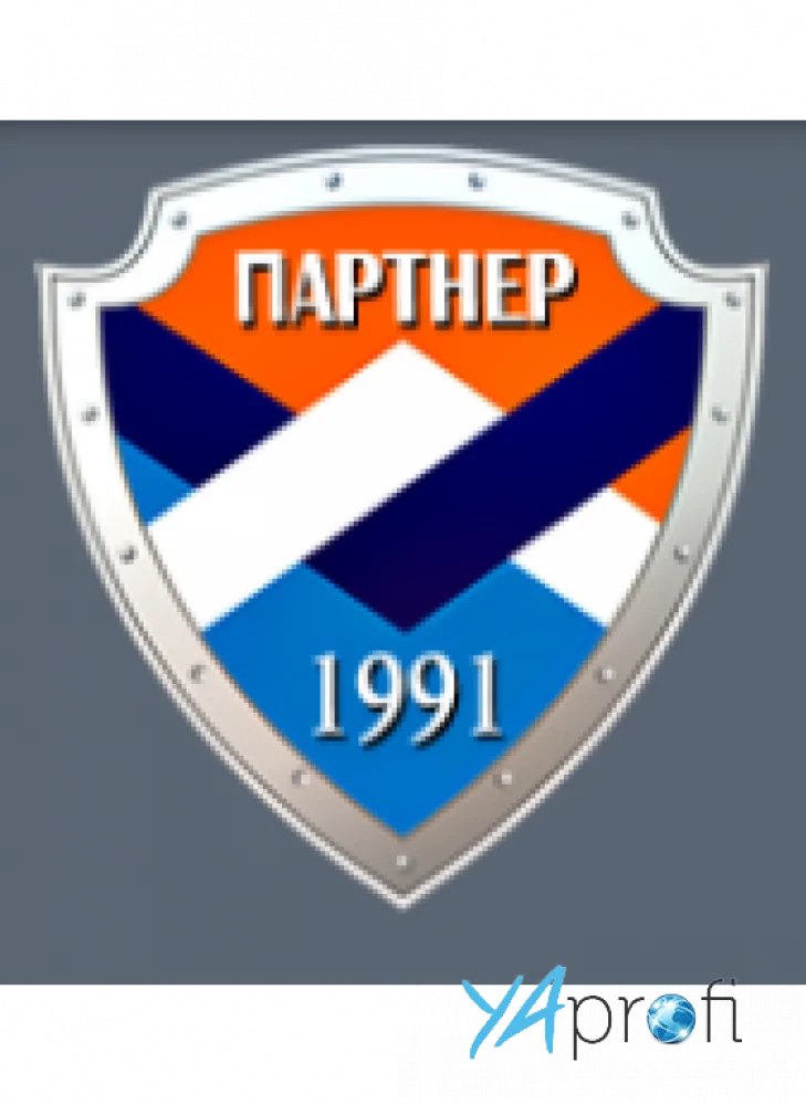 Партнер