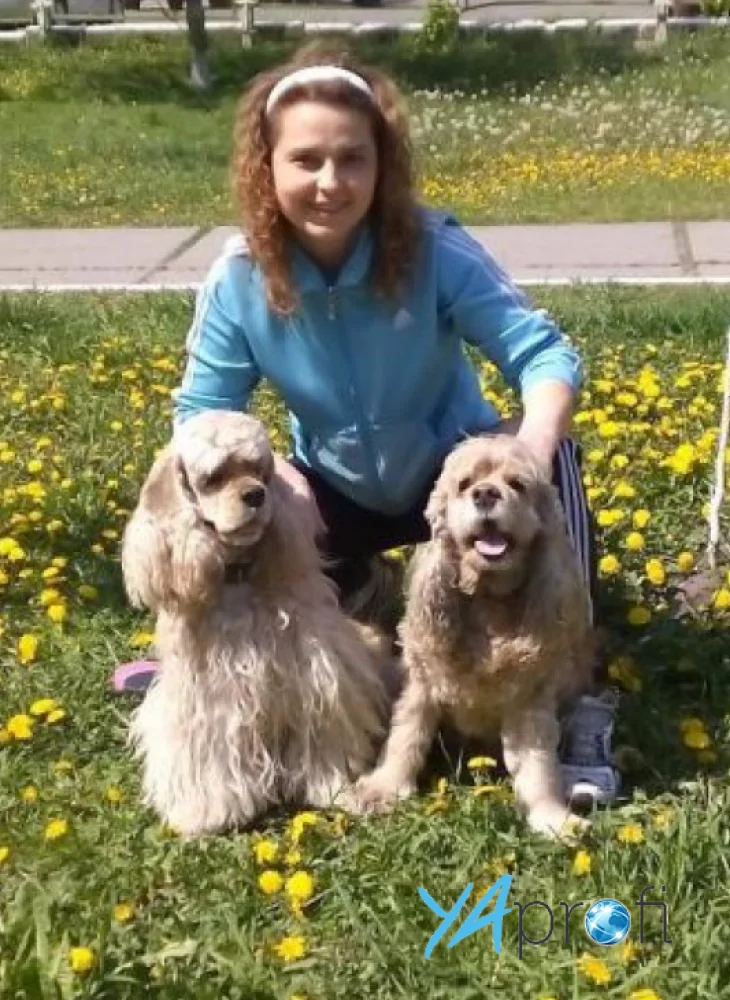 Людмила Игоревна