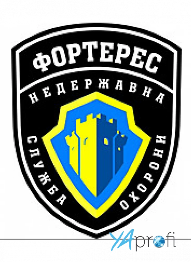 ТОВ Фортерес