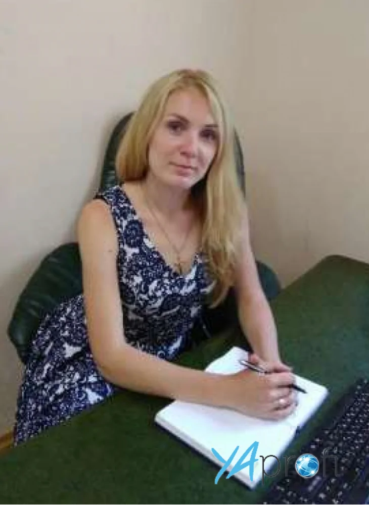 Кристина Олеговна