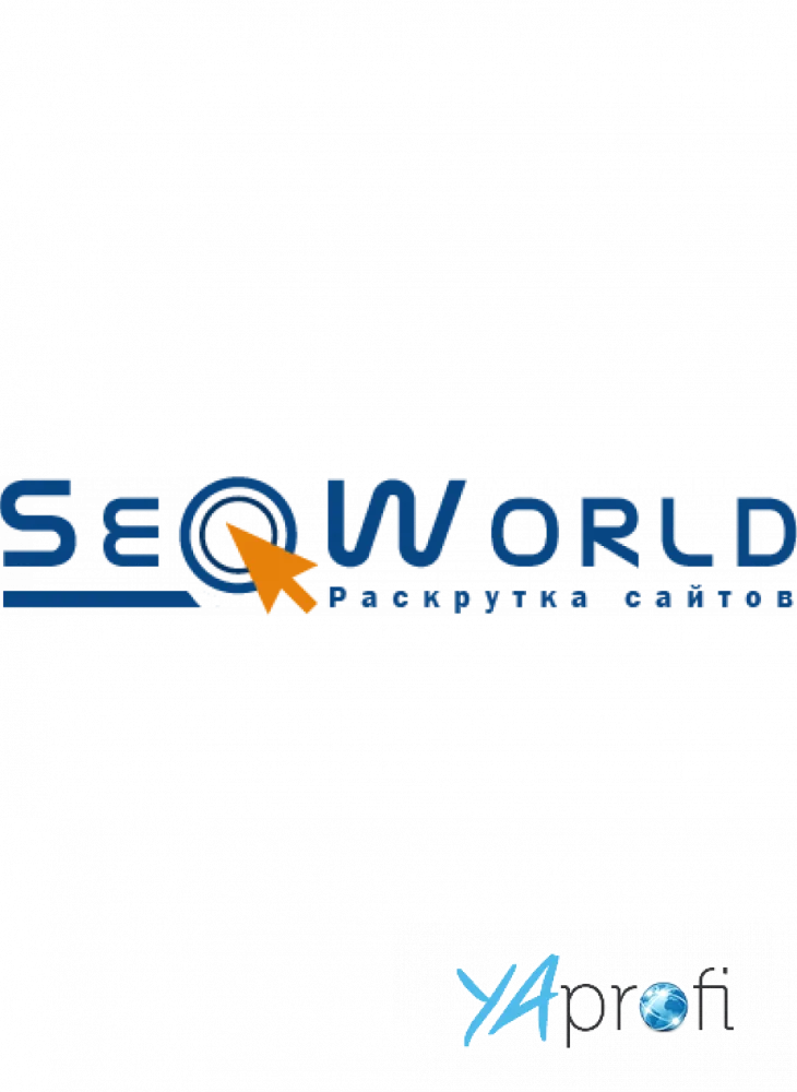 Seoworld