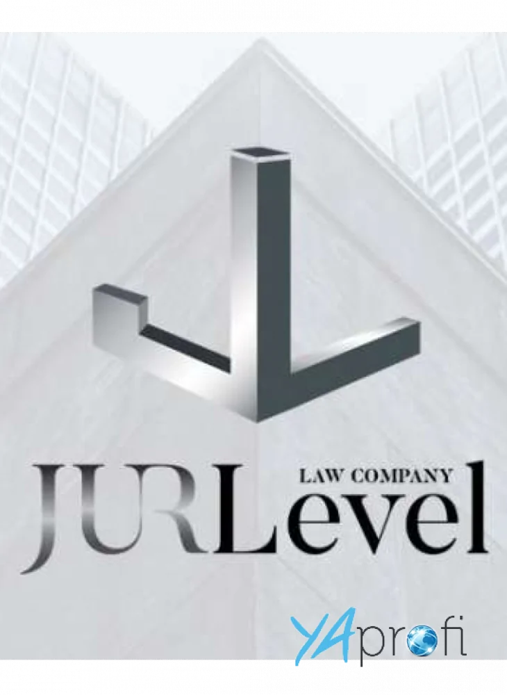 JURLevel