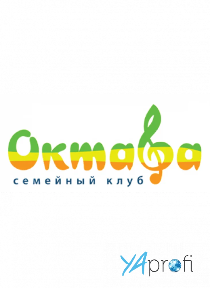 Октава