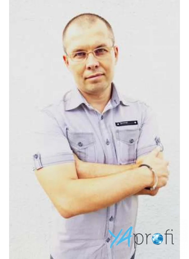 Виталий Николаевич