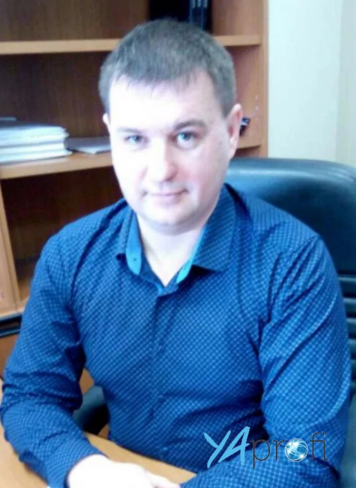 Плякун Александр Александрович