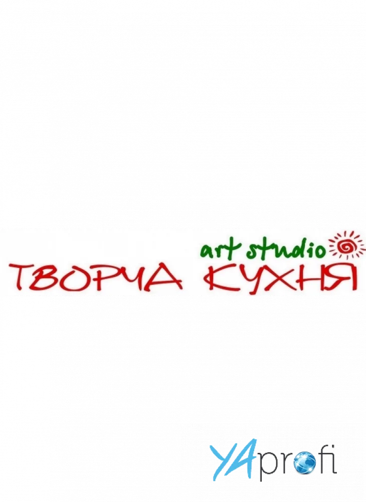 Творча Кухня