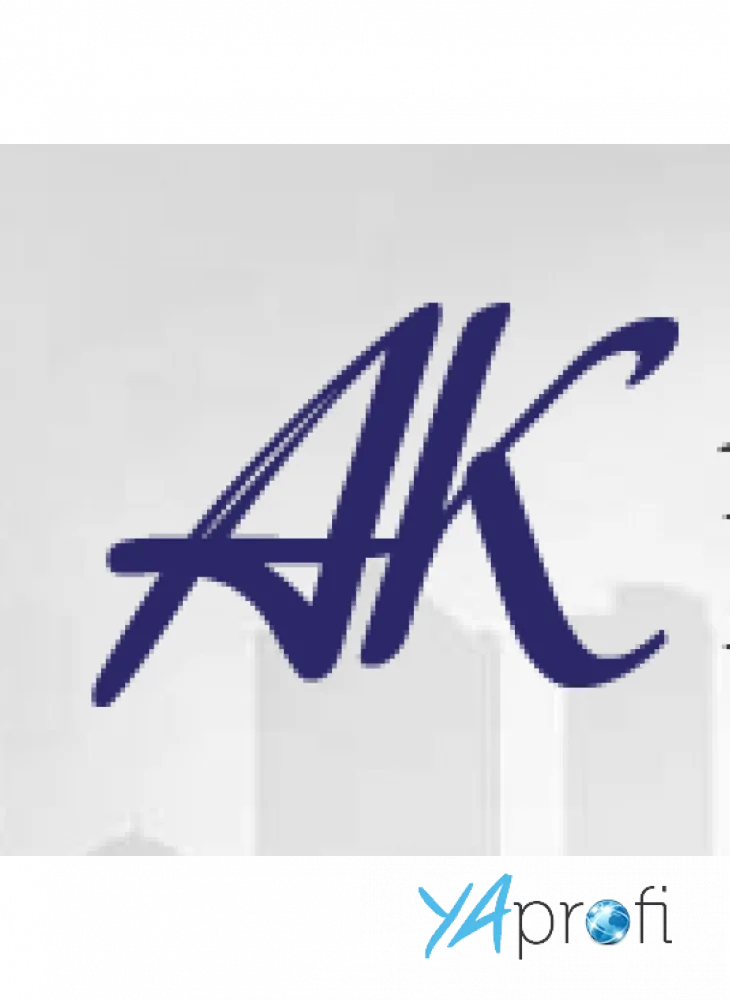 АУДИТ КИЕВА