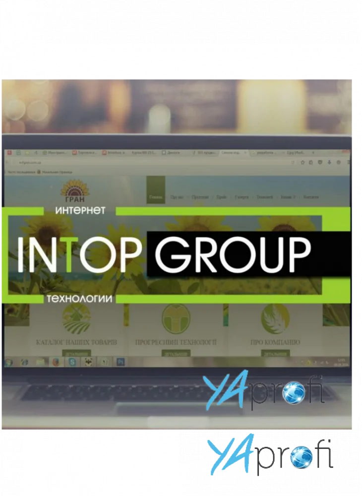 Валерия Боженко