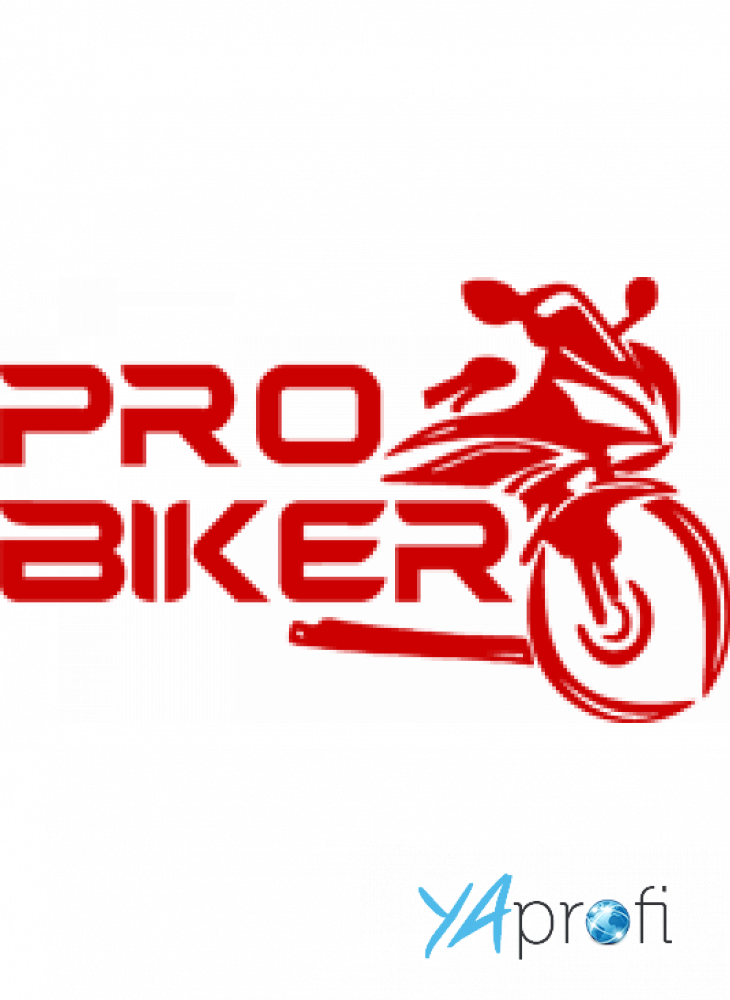 Pro-Biker