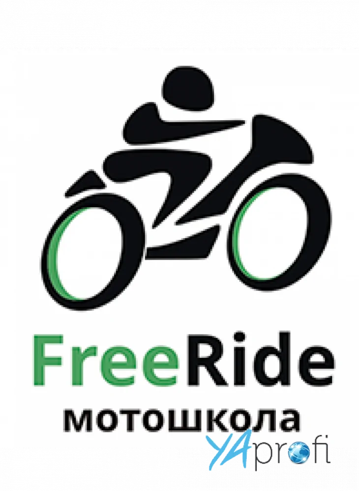 FreeRide