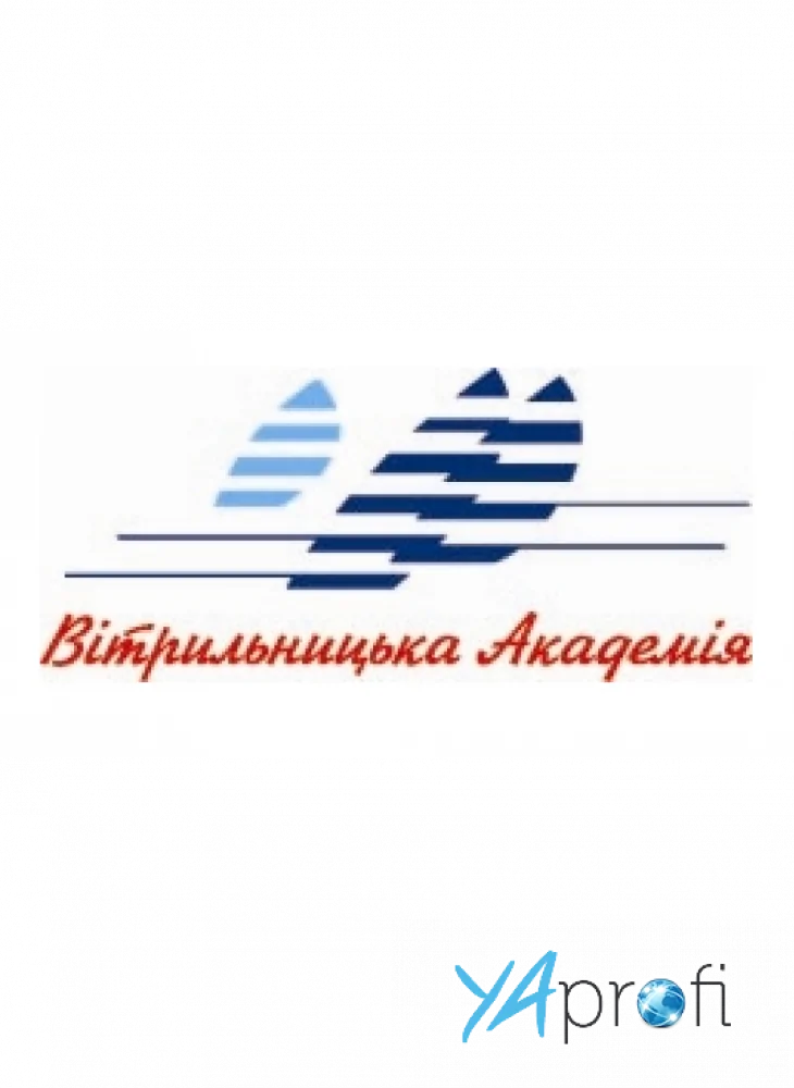 Парусная Академия