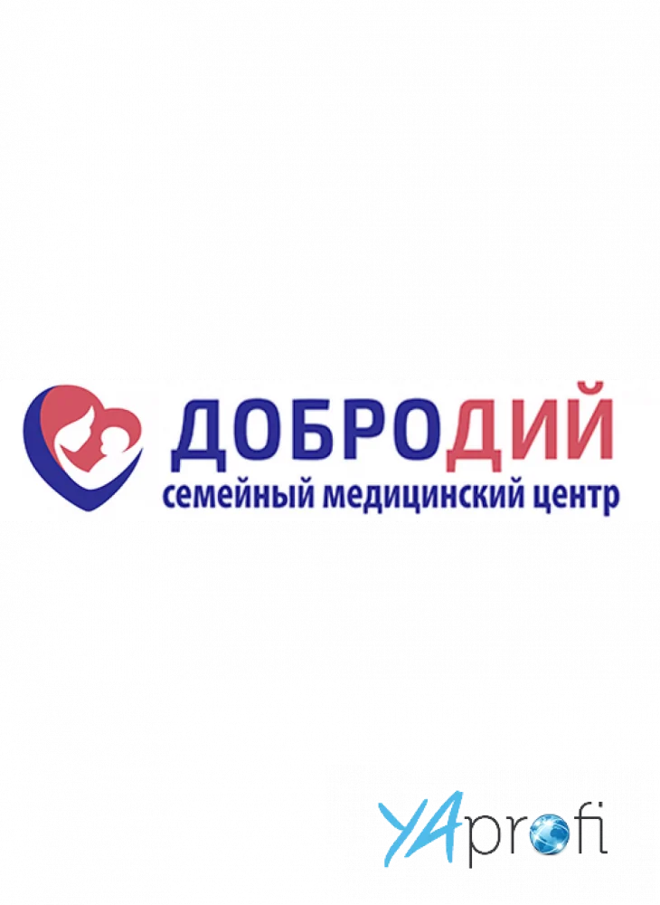 Добродий