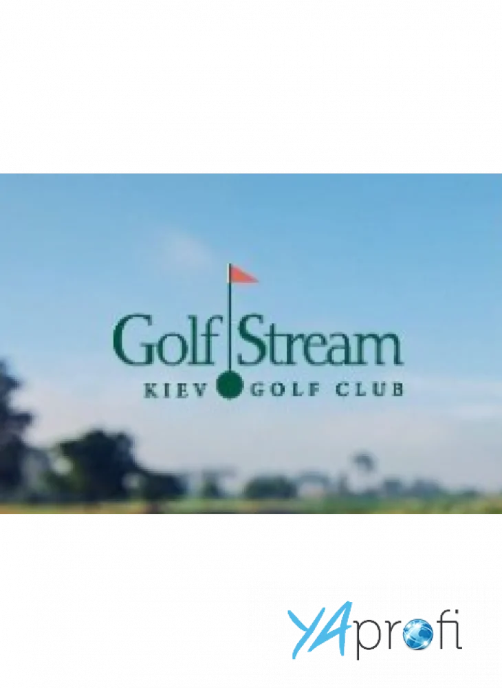 Golf Stream