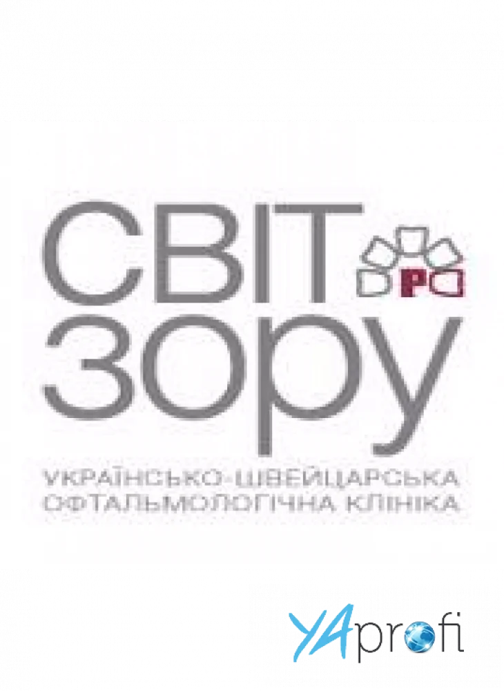 Свiт Зору