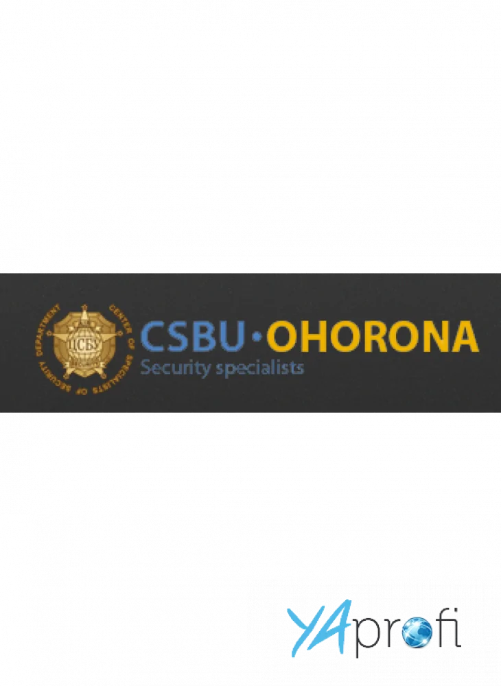 CSBU - OHORONA
