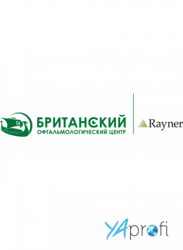 Британский офтальмологический центр
