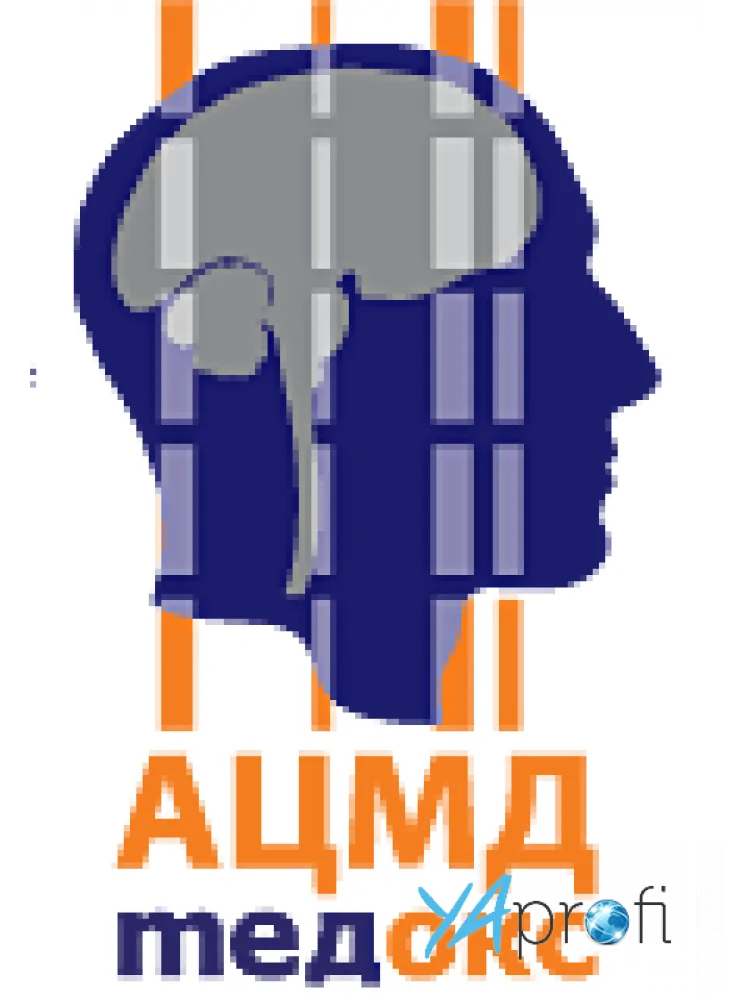 АЦМД-МЕДОКС