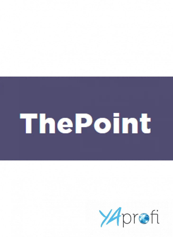 The Рoint
