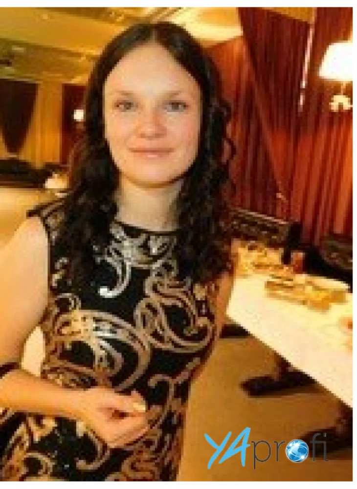 Иванова Наталия Сергеевна