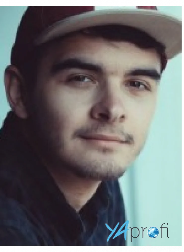 Максюта Андрей Анатольевич