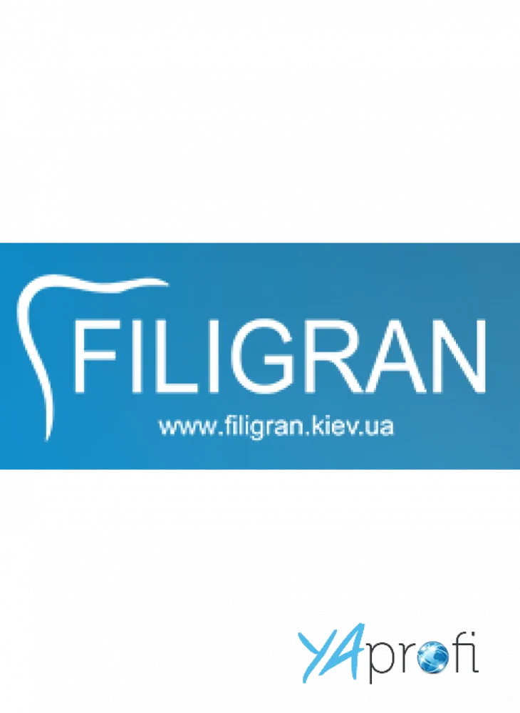 Filigran