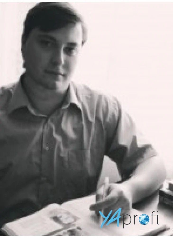 Сєднєв Сергій Сергійович