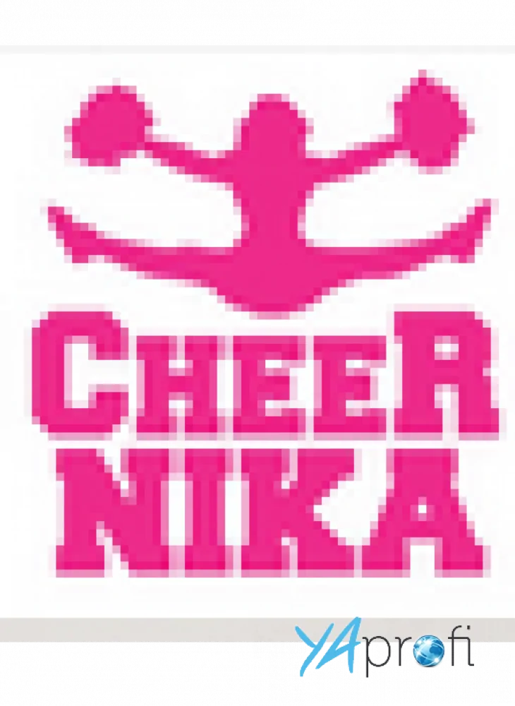 CHEERNIKA