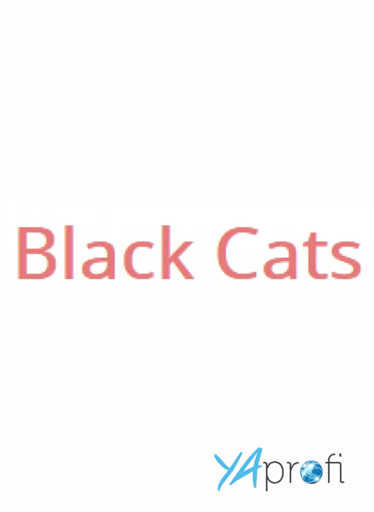 Black Сats