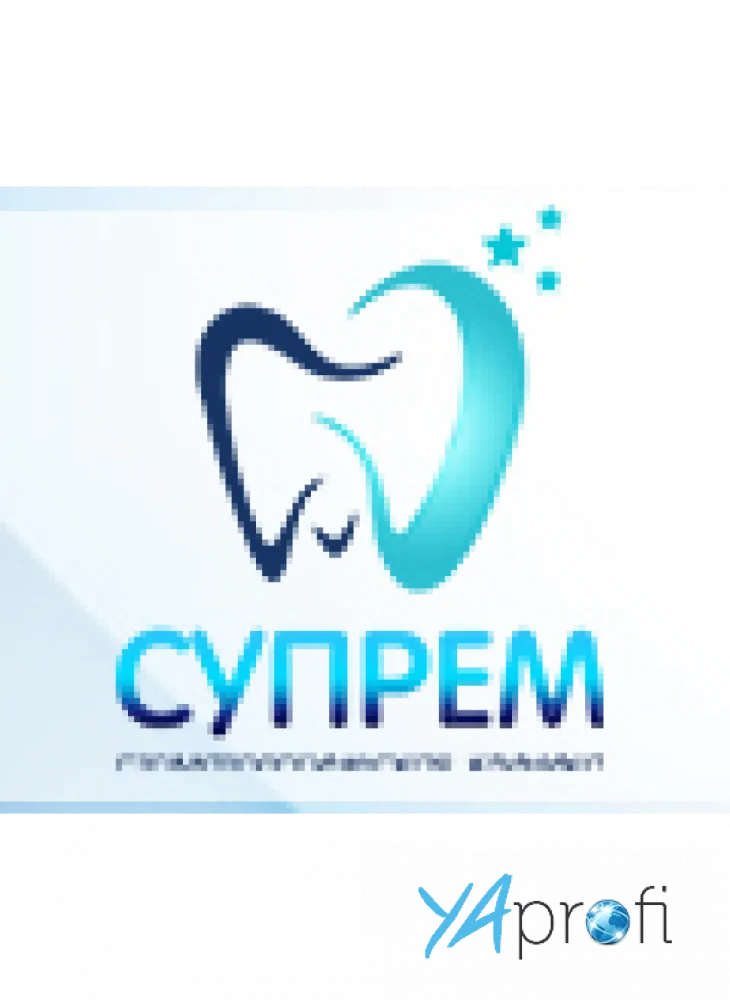 Супрем