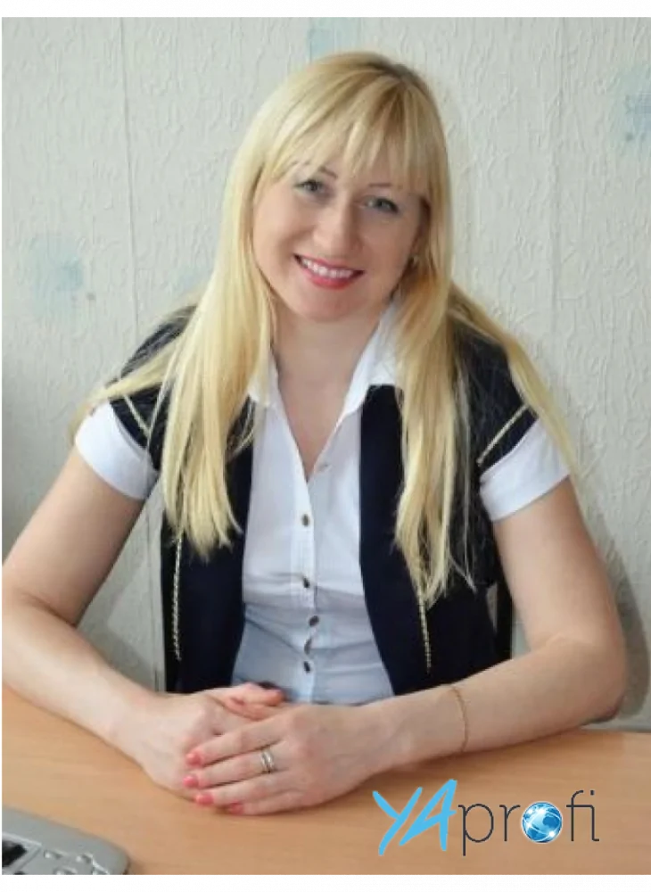 Алина Алексеевна