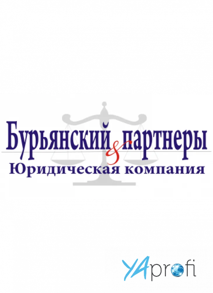 Андрей Викторович