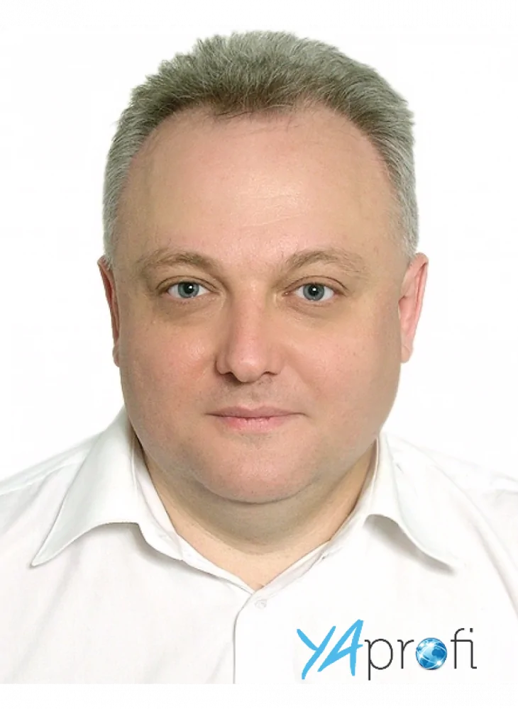 Пинский Леонид Леонидович (Лаборатория Др. Рёдгера)