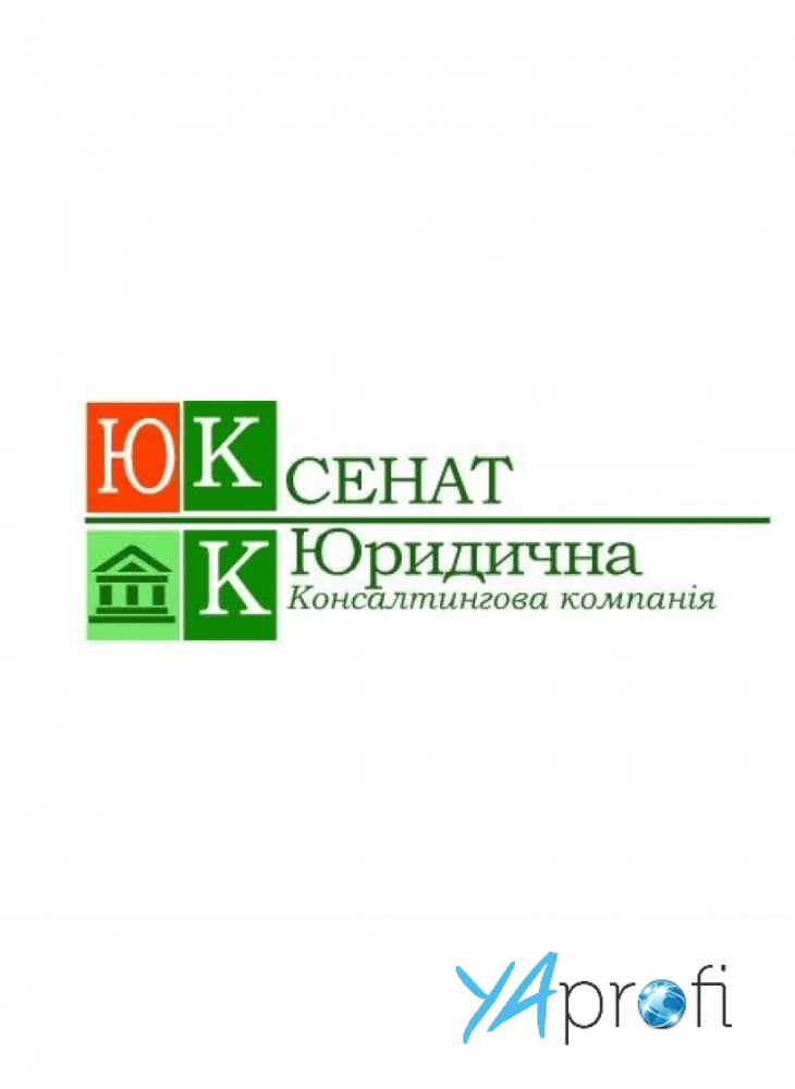 Сергей Леонидович