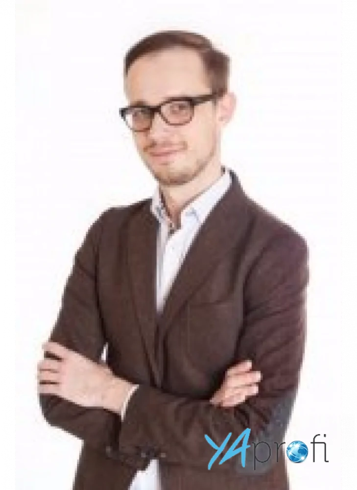 Царик Владислав Викторович