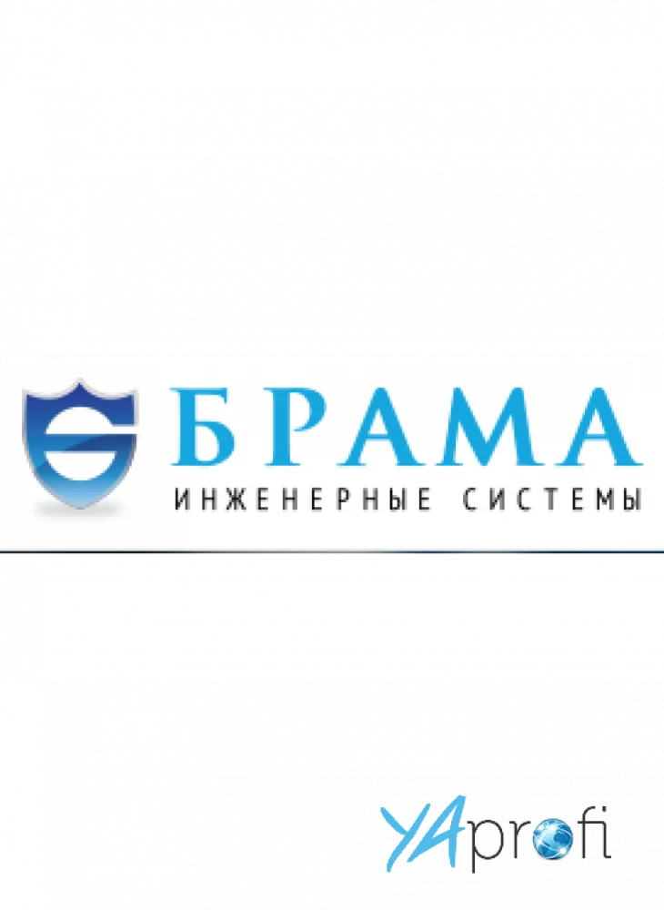 Брама