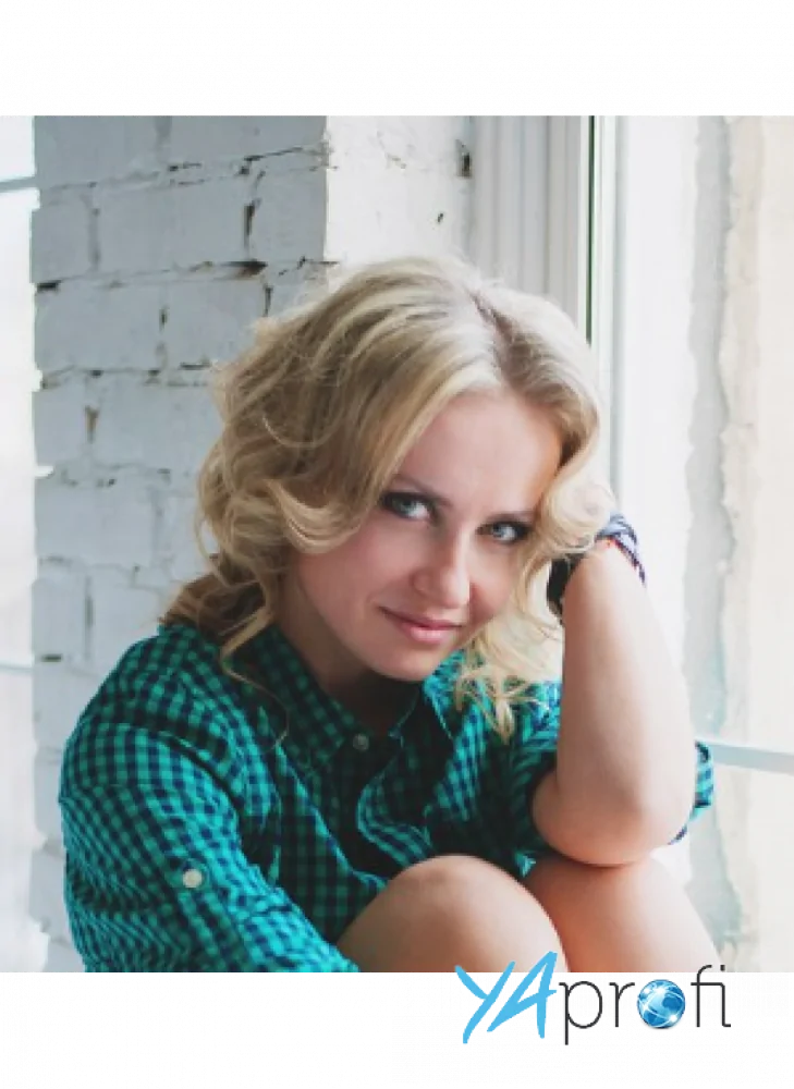 Академія з Чирлідингу "Angels Ukraine"