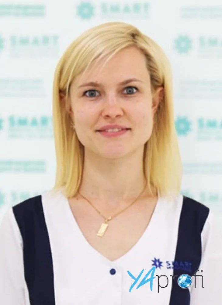 Ситник Галина Юрьевна (Смарт Медикал Центр)