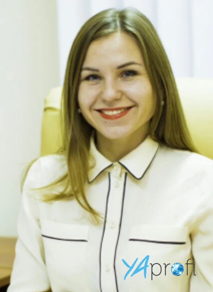 Аудиторский контроль Украины