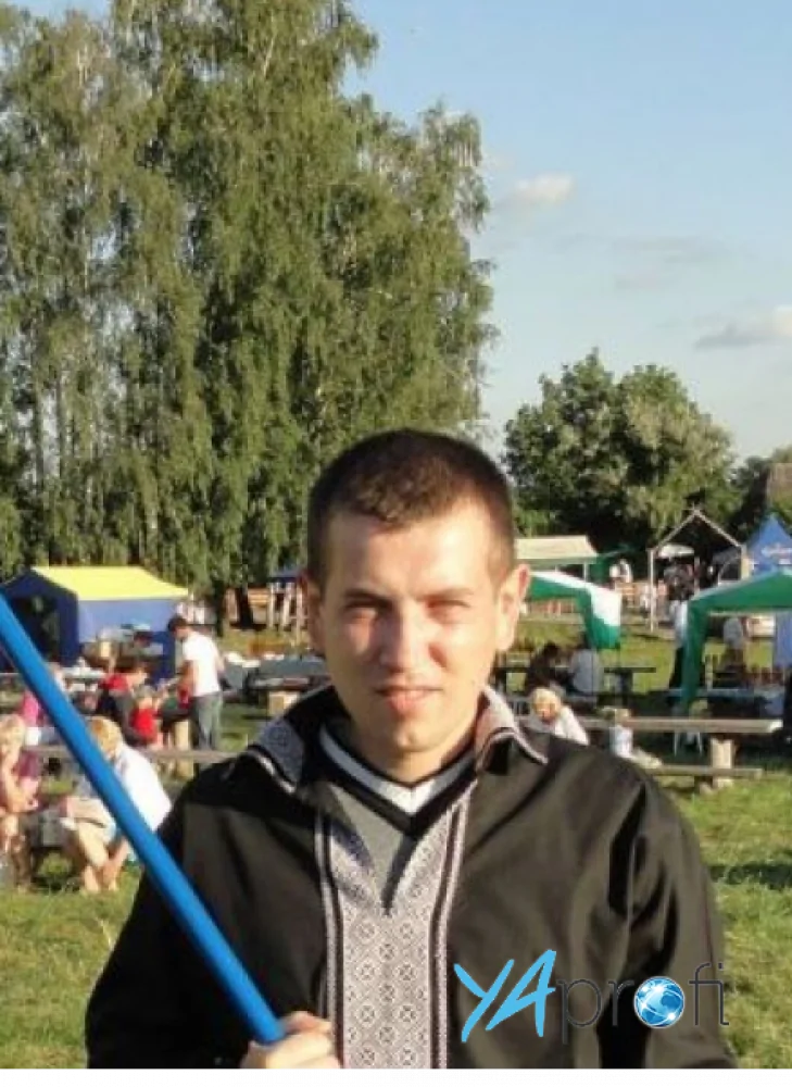 Константин