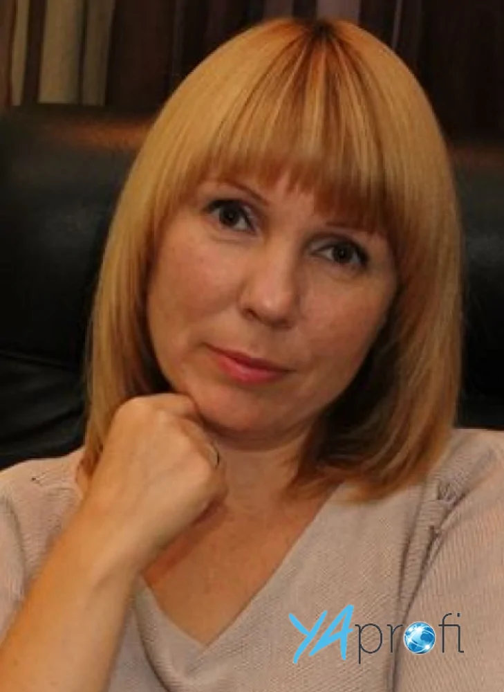 Оксана Александровна